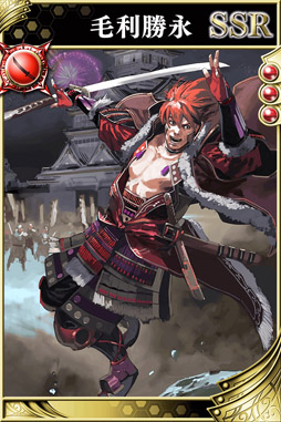 画像ギャラリー No.008のサムネイル画像 / 「戦国やらいでか -乱舞伝-」,真田幸村をはじめとした新たな武将が登場