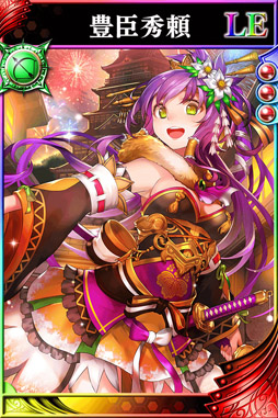 画像ギャラリー No.011のサムネイル画像 / 「戦国やらいでか -乱舞伝-」,真田幸村をはじめとした新たな武将が登場