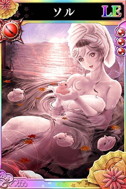 ���������꡼ No.003�Υ���ͥ������ / ������餤�Ǥ� -������-�פˡ֥����ȥ��륻���ɡפΥ���䥻�줬�о�