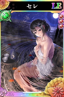 ���������꡼ No.004�Υ���ͥ������ / ������餤�Ǥ� -������-�פˡ֥����ȥ��륻���ɡפΥ���䥻�줬�о�