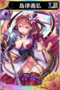 ���������꡼ No.005�Υ���ͥ������ / ������餤�Ǥ� -������-�פˡ֥����ȥ��륻���ɡפΥ���䥻�줬�о�