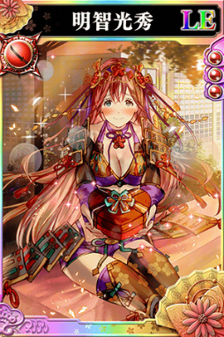 画像ギャラリー No.006のサムネイル画像 / 「戦国やらいでか-乱舞伝-」，LE華武将「武田勝頼」「明智光秀」が登場