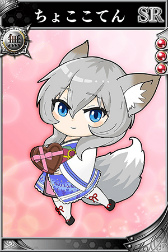 画像ギャラリー No.007のサムネイル画像 / 「戦国やらいでか-乱舞伝-」，LE華武将「武田勝頼」「明智光秀」が登場