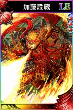 画像ギャラリー No.002のサムネイル画像 / 「戦国やらいでか」，服部半蔵や望月千代女など新武将達が本日参戦