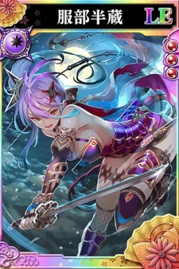 画像ギャラリー No.004のサムネイル画像 / 「戦国やらいでか」，服部半蔵や望月千代女など新武将達が本日参戦