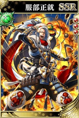 画像ギャラリー No.005のサムネイル画像 / 「戦国やらいでか」，服部半蔵や望月千代女など新武将達が本日参戦