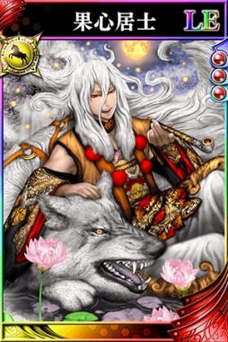 画像ギャラリー No.007のサムネイル画像 / 「戦国やらいでか」，服部半蔵や望月千代女など新武将達が本日参戦