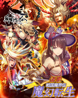 ���������꡼ No.001�Υ���ͥ������ / ������餤�Ǥ��ס�����ƻݥ��ɴ�ϻ����פ��о졣�⸸11Ϣ�������»�