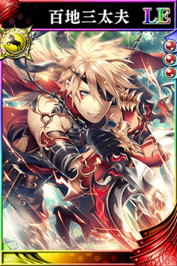 ���������꡼ No.003�Υ���ͥ������ / ������餤�Ǥ��ס�����ƻݥ��ɴ�ϻ����פ��о졣�⸸11Ϣ�������»�