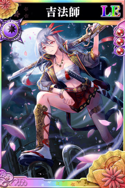 ���������꡼ No.004�Υ���ͥ������ / �ر��𾭤����о졣������餤�Ǥ�-������-�פ�餤�Ǥ��ر�򳫺�