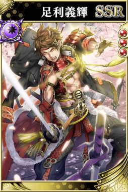 ���������꡼ No.006�Υ���ͥ������ / �ر��𾭤����о졣������餤�Ǥ�-������-�פ�餤�Ǥ��ر�򳫺�