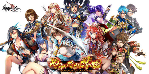 ���������꡼ No.010�Υ���ͥ������ / �ر��𾭤����о졣������餤�Ǥ�-������-�פ�餤�Ǥ��ر�򳫺�