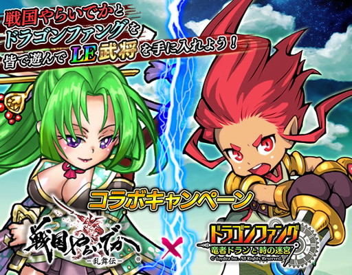 ꡼ No.001 | 餤Ǥ--פȡ֥ɥ饴ե󥰡פΥܥ٥Ȥ