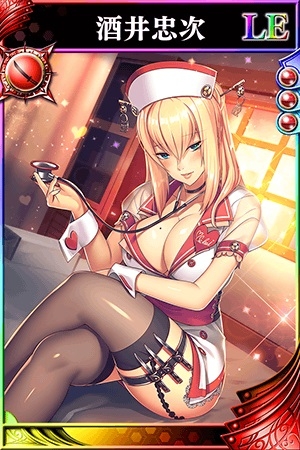 ���������꡼ No.004�Υ���ͥ������ / ������餤�Ǥ��פ˿�LE�𾭡ּ���鼡�פȡ֤ޤġפ��о�