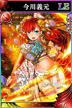 画像ギャラリー No.002のサムネイル画像 / 「戦国やらいでか -乱舞伝-」，織田信長，豊臣秀吉，徳川家康などの武将が新たに登場