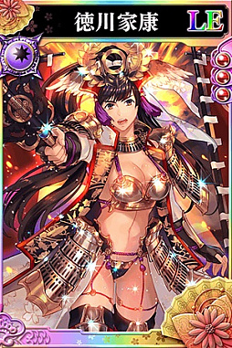 画像ギャラリー No.003のサムネイル画像 / 「戦国やらいでか -乱舞伝-」，織田信長，豊臣秀吉，徳川家康などの武将が新たに登場