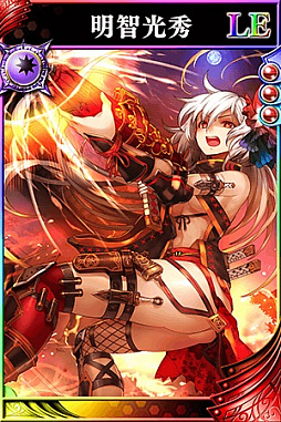 画像ギャラリー No.005のサムネイル画像 / 「戦国やらいでか -乱舞伝-」，織田信長，豊臣秀吉，徳川家康などの武将が新たに登場