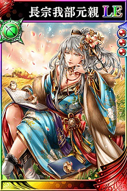 画像ギャラリー No.010のサムネイル画像 / 「戦国やらいでか -乱舞伝-」，織田信長，豊臣秀吉，徳川家康などの武将が新たに登場