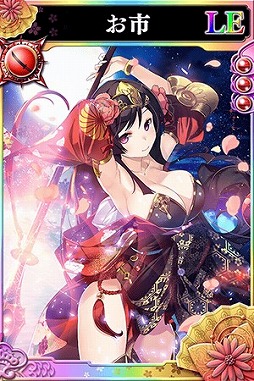 画像ギャラリー No.002のサムネイル画像 / 「戦国やらいでか」，井伊直親やねねが登場する「2周年記念LE福袋」を開催