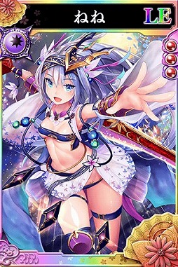 画像ギャラリー No.003のサムネイル画像 / 「戦国やらいでか」，井伊直親やねねが登場する「2周年記念LE福袋」を開催