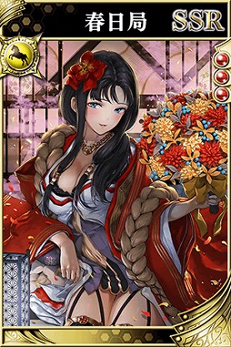 画像ギャラリー No.006のサムネイル画像 / 「戦国やらいでか」，“彩凜光臨ガチャ”が開催