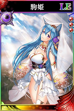 画像ギャラリー No.011のサムネイル画像 / 「戦国やらいでか」，“彩凜光臨ガチャ”が開催