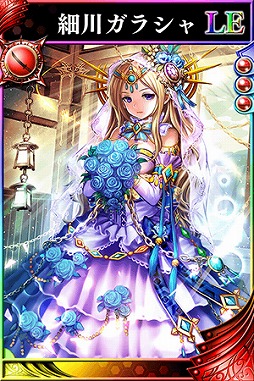 画像ギャラリー No.013のサムネイル画像 / 「戦国やらいでか」，“彩凜光臨ガチャ”が開催