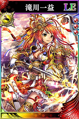 画像ギャラリー No.007のサムネイル画像 / 「戦国やらいでか -乱舞伝-」，「織田信長」「吉川元春」「村上武吉」などの新武将が登場