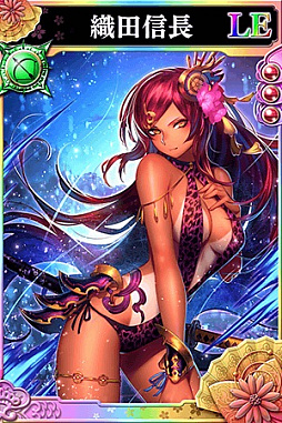 画像ギャラリー No.009のサムネイル画像 / 「戦国やらいでか -乱舞伝-」，「織田信長」「吉川元春」「村上武吉」などの新武将が登場