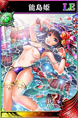 画像ギャラリー No.010のサムネイル画像 / 「戦国やらいでか -乱舞伝-」，「織田信長」「吉川元春」「村上武吉」などの新武将が登場