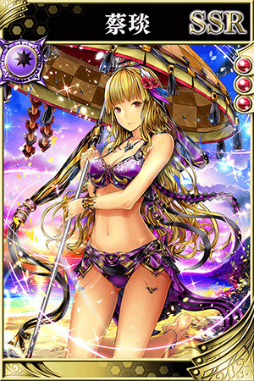 画像ギャラリー No.005のサムネイル画像 / 「戦国やらいでか」で“三国志乱舞コラボガチャ”を実施。水着武将が登場