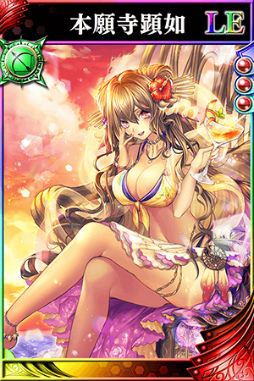 画像ギャラリー No.007のサムネイル画像 / 「戦国やらいでか」で“三国志乱舞コラボガチャ”を実施。水着武将が登場