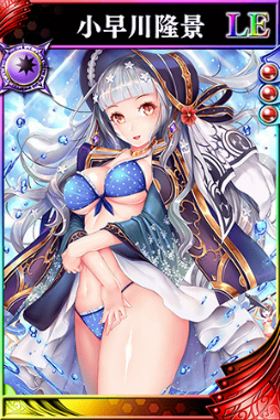 画像ギャラリー No.010のサムネイル画像 / 「戦国やらいでか」で“三国志乱舞コラボガチャ”を実施。水着武将が登場