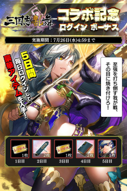 ���������꡼ No.002�Υ���ͥ������ / ������餤�Ǥ��סߡֻ��������ס���Ȣ������˥�����𾭤��о�