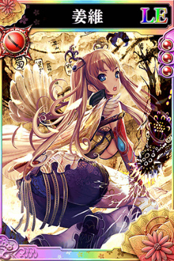 ���������꡼ No.006�Υ���ͥ������ / ������餤�Ǥ��סߡֻ��������ס���Ȣ������˥�����𾭤��о�