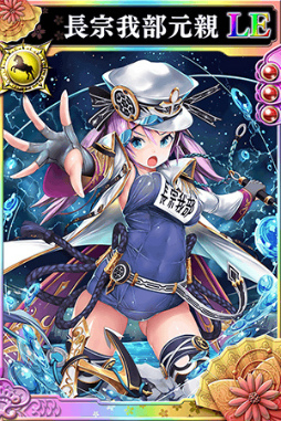 ���������꡼ No.011�Υ���ͥ������ / ������餤�Ǥ��סߡֻ��������ס���Ȣ������˥�����𾭤��о�