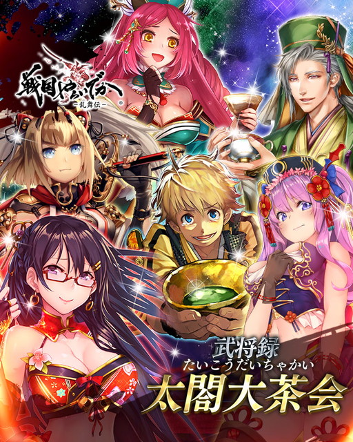 ꡼ No.001 | 餤Ǥ --פLEĽڤ亣潡פо