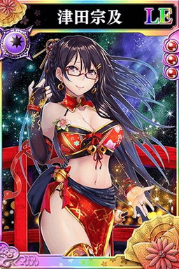 ꡼ No.003 | 餤Ǥ --פLEĽڤ亣潡פо