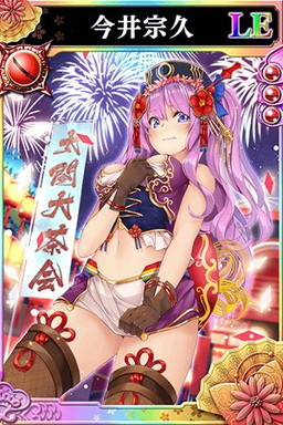 ꡼ No.004 | 餤Ǥ --פLEĽڤ亣潡פо