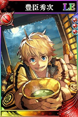 ꡼ No.005 | 餤Ǥ --פLEĽڤ亣潡פо