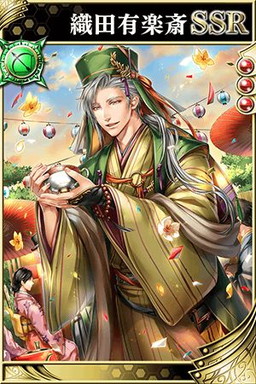 ꡼ No.007 | 餤Ǥ --פLEĽڤ亣潡פо