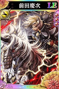 画像ギャラリー No.003のサムネイル画像 / 「戦国やらいでか」で“戦国IXA 千万の覇者”とのコラボを実施