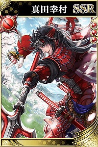 画像ギャラリー No.008のサムネイル画像 / 「戦国やらいでか」で“戦国IXA 千万の覇者”とのコラボを実施