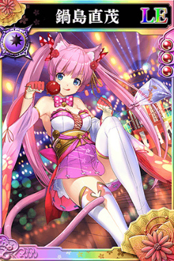 ���������꡼ No.007�Υ���ͥ������ / ������餤�Ǥ��סߡ֥��ƥ��ᥤ�ǥ�ץ���ܤ�������������