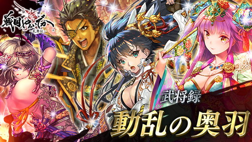 ���������꡼ No.001�Υ���ͥ������ / ������餤�Ǥ��ס���ã�����ʤ����̤��𾭤������쥸����ɤ��о�