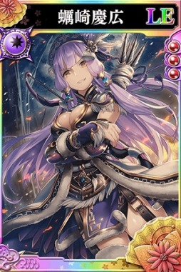 画像ギャラリー No.003のサムネイル画像 / 「戦国やらいでか -乱舞伝」，新武将「蠣崎慶広」が9月21日より宴箱ガチャに追加