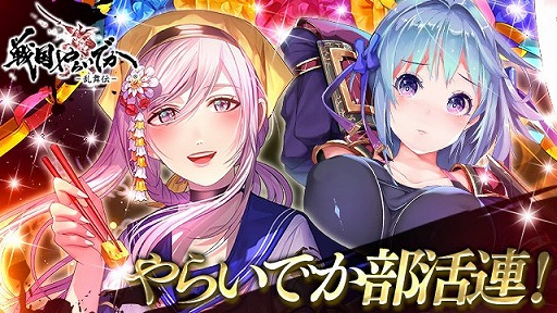 ���������꡼ No.007�Υ���ͥ������ / ������餤�Ǥ� -������-�ס����������LE�𾭡ֿ����ݡסֱ���¿���ȡפ��о�