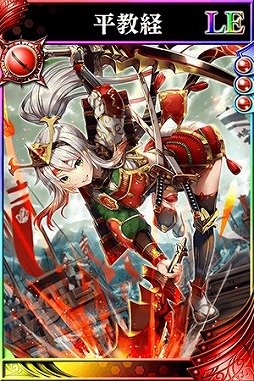 ���������꡼ No.002�Υ���ͥ������ / ������餤�Ǥ��ס������Ф�ʿ�����ʤɤο��𾭤��쥢��ƥ�LE���ɲ�