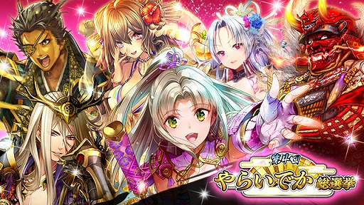 ���������꡼ No.009�Υ���ͥ������ / ������餤�Ǥ��ס������Ф�ʿ�����ʤɤο��𾭤��쥢��ƥ�LE���ɲ�