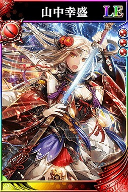 画像ギャラリー No.008のサムネイル画像 / 「戦国やらいでか」,「戦国炎舞」とのコラボキャンペーンが開催に